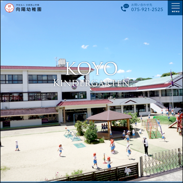 スクリーンショット 2021-09-02 12.10.09
